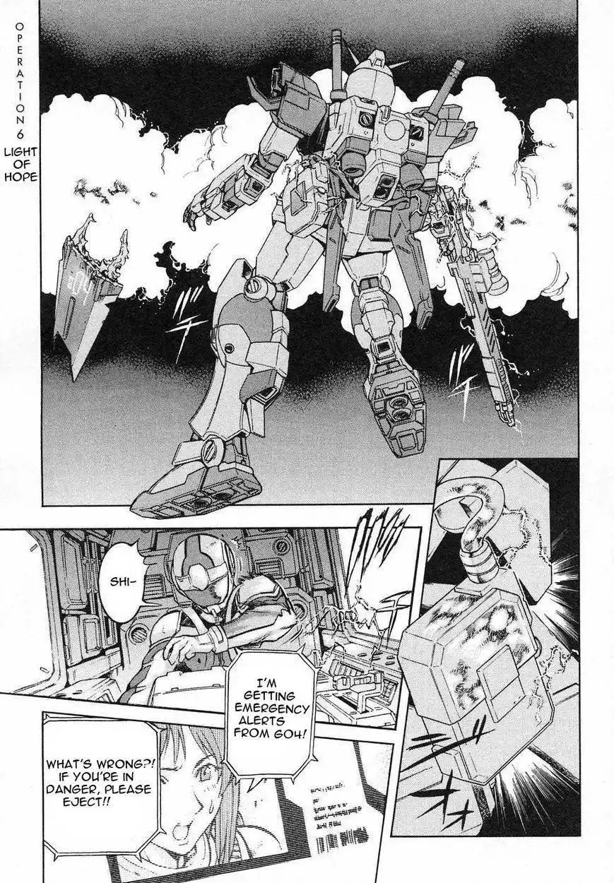 Kidou Senshi Gundam Gaiden - Sora, Senku no Hate ni... Chapter 6 1